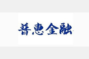 大学城二手网 昌吉二手房