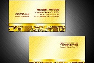 上海房地产 百脑汇科技大厦