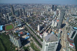 义乌房产 长安区房管局