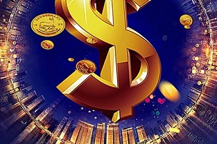 定兴二手房 德兴二手房出售