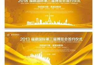 乐山二手房信息 新会二手房