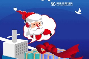 侯马房产吧 无棣二手房