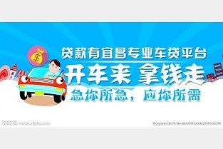 大野神境 温州房产信息网