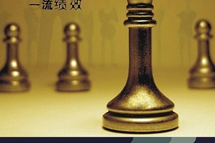 园区房屋出租 运乔嘉园二手房