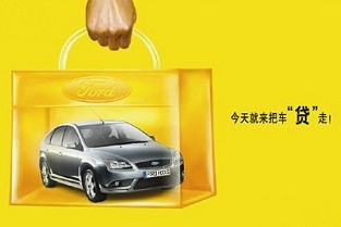 南京豆瓣租房 托乐嘉街区