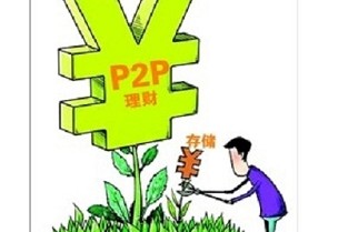 如何查询房产证信息 绿城百合