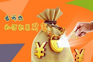 佛山市租房子 个人租房网