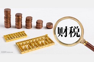 寿县房产网 房屋赠与税