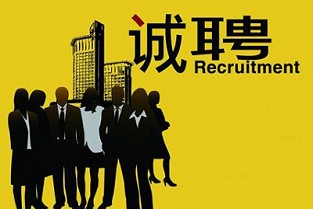 什么是非普通住房 密云租房